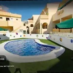 Apartamento Fanabe 2 Apartment Costa Adeje (Tenerife)